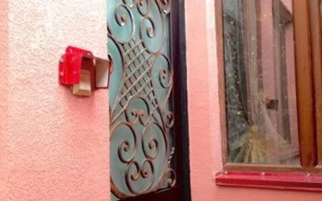 Rati Guest House