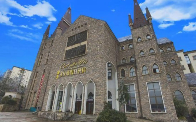 Sailawei Holiday Hotel