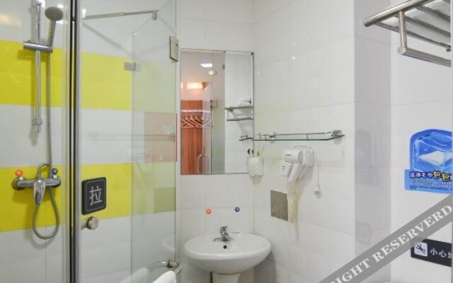 7 Days Inn Dalian Xian Road Business Center Xinggong Street Subway Station Branch