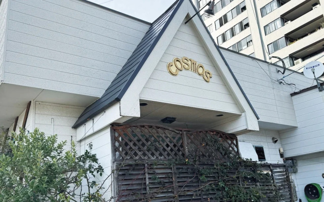 Ishigaki Izumi