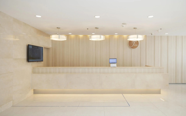 Ji Hotel (Xishao Gate Xian)