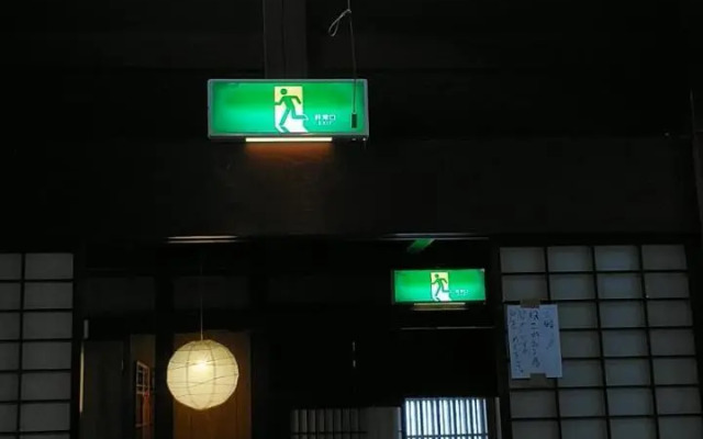 Minshuku Kitamaebune
