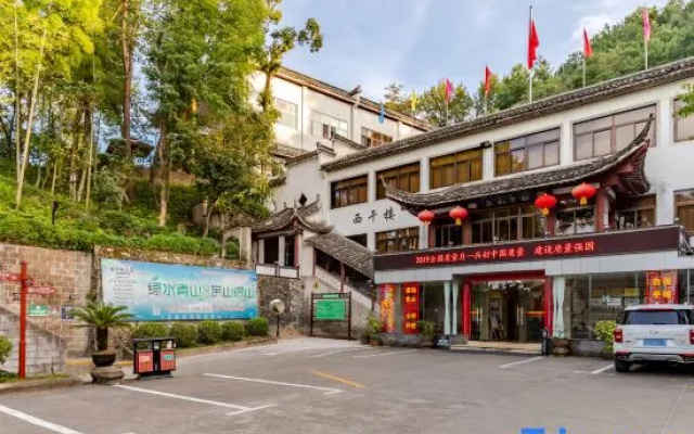 Piyun Villa