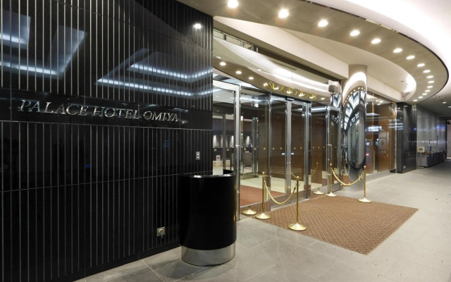 Palace Hotel Omiya