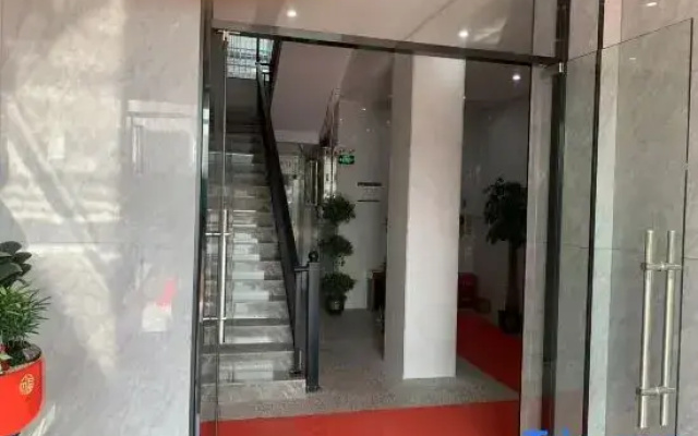 Yixin Homestay