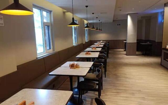 Hanting Hotel Tianjin Dongli Sports Center Wa