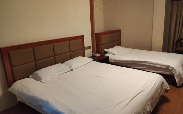 Wuyi Chengde Business Hotel
