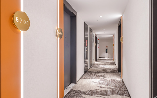Atour Hotel Wangfujing Pedestrian Street