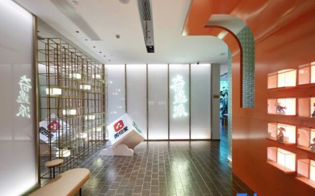 Qiyupai Hotel (Hangzhou Xihu Hefang Street Branch)