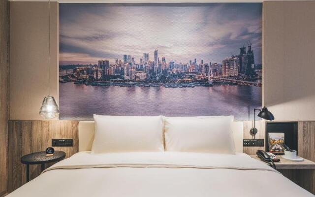 Atour Hotel Chongqing Jiangbei Airport