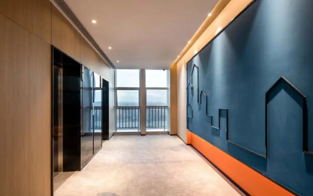 Holiday Inn Express Chengdu Wuhou New City