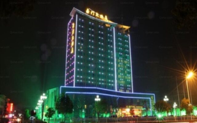 Grand Noble Hotel Jingdezhen