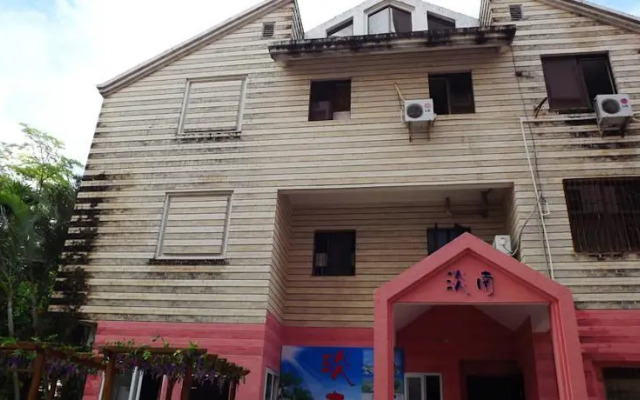 Sanya Dannan Youth Hostel