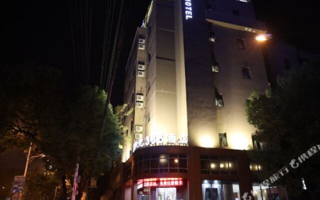 Xiaogan Sunshine 365 Hotel (Gongyuan Road)