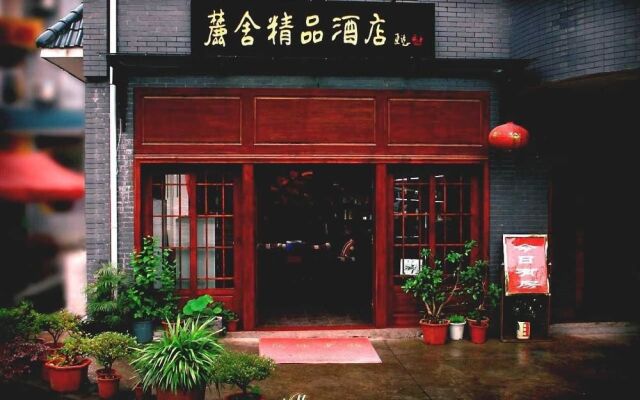 Jinggangshan Lushe Boutique Hotel