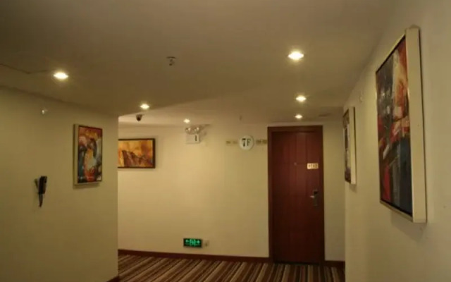 Minghong Hotel (Guangzhou Zhongshan Medical Dongshankou Metro Station)