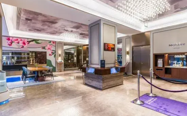 Mercure Wuxi East Railway Station