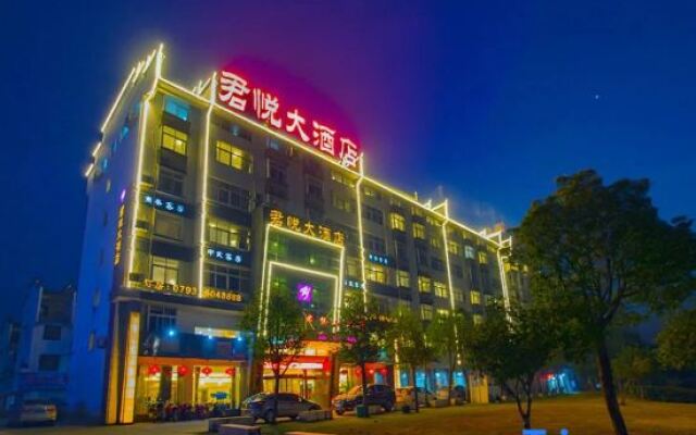 Wuyuan Junyue Hotel
