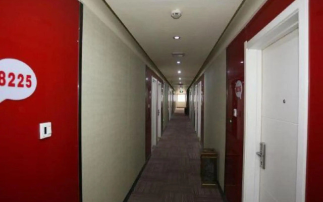 Lubinghua Express Hotel