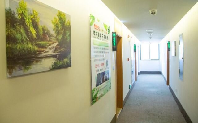 Greentree Inn Anqing Yuexixian Wenquan Branch