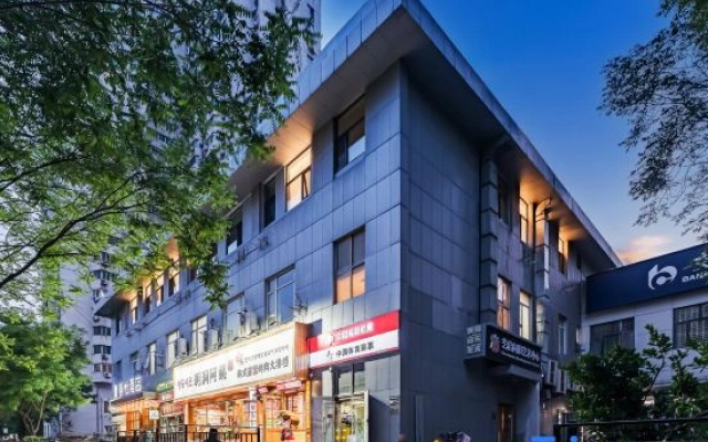 Jingyi Hotel (Wangjing SOHO Wangjing Subway Station)
