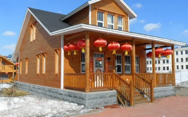 Yabuli Qingyun Villa