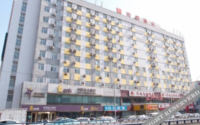 Home Inn Dalian Chun Liu