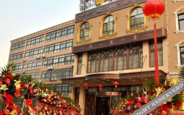 Zeshenglong Holiday Leisure Hotel