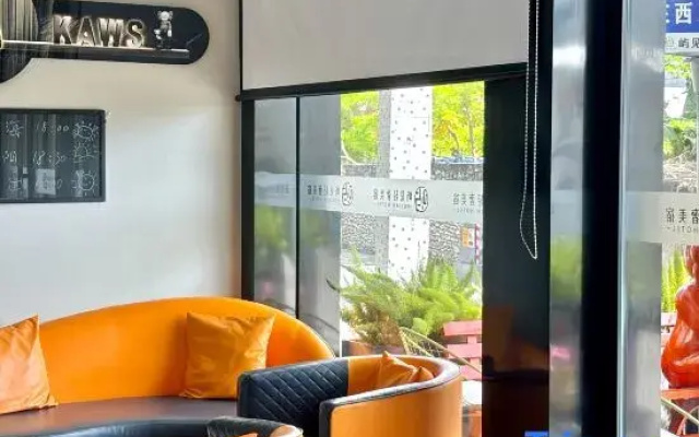 Yujian·Light Luxury Meisu (Sanya West Island Branch)
