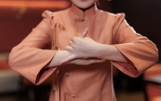 Wenzhou Pingyang Maison New Century Hotel