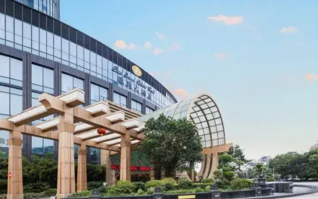 The Paul Hotel Shengzhou