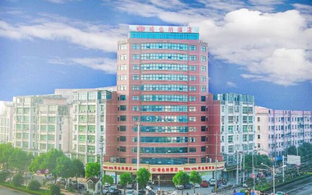 Vienna International Hotel Zhangshu Site