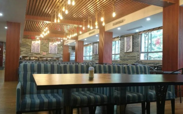 Mutong Holiday Hotel