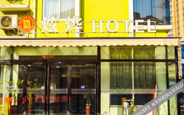 Jiaozuo OYU Junlan Hotel