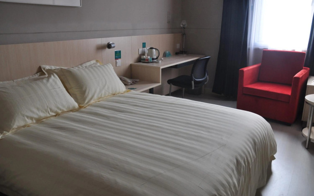 Jinjiang Inn Xiaoshan International Airport – Guest Rooms – Hangzhou