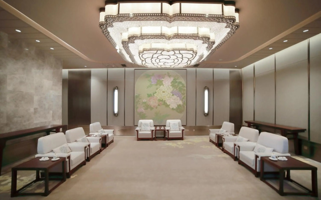 Xiamen International Conference Center Hotel