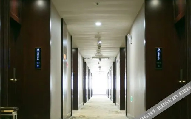 Jianhu Shanggang Fengmingyuan Hotel