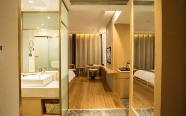GreenTree Eastern Hotel (Fuyang Railway Station Guoyang South Road)