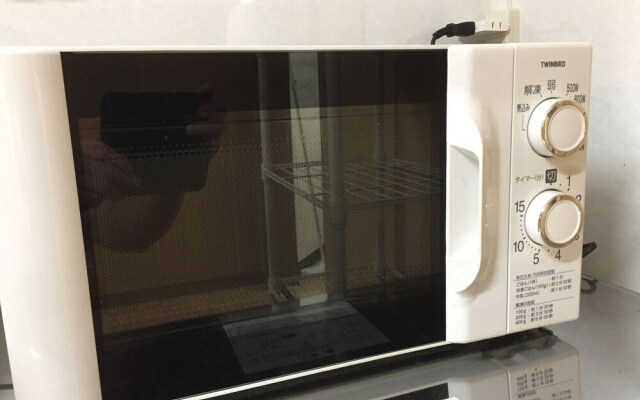 Higashiyama Kikyo-Tei Machiya Residence