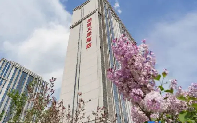 Urumqi Baiyun Tianchen Hotel