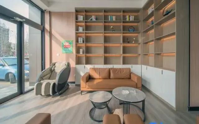 Nalan Hotel (Linyi Qiyang Airport)