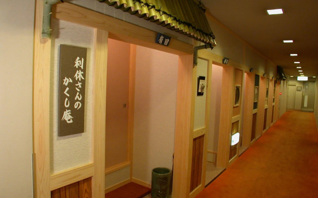 Osaka Bay Plaza Hotel