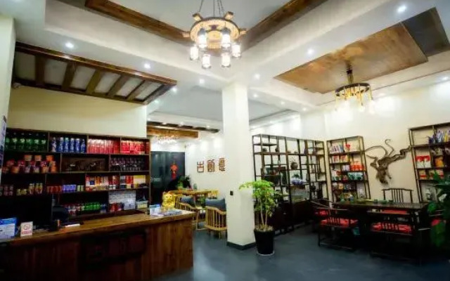 Yunhetitian Guchuangyi homestay