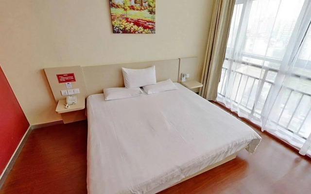 Hanting Hotel Shanghai Hongqiao Wuzhong Road