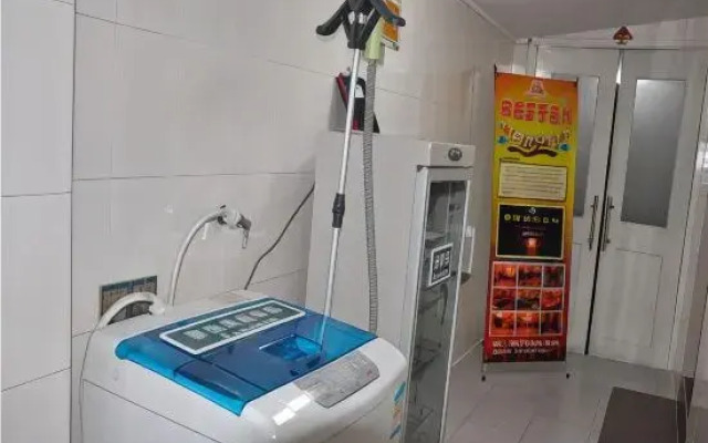 GreenTree lnn (Shanghai Chongming Baozhen)