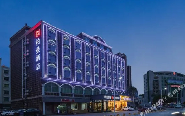 Borrman Hotel (Huizhou Zhongkai bus station)