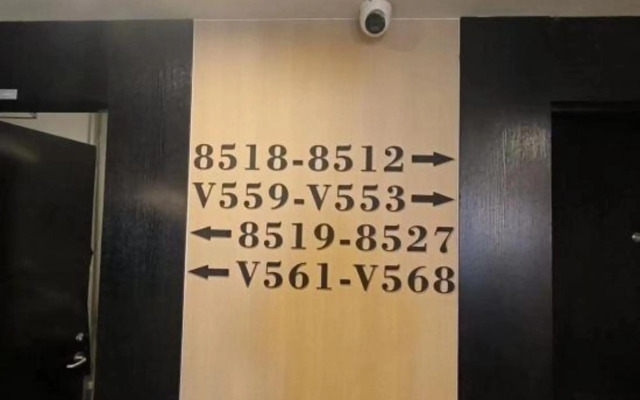 L.HOTEL Shenlan Whale E-sports Hotel