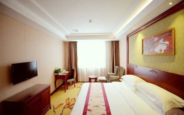 Vienna Hotel Shanghai Jiading New City