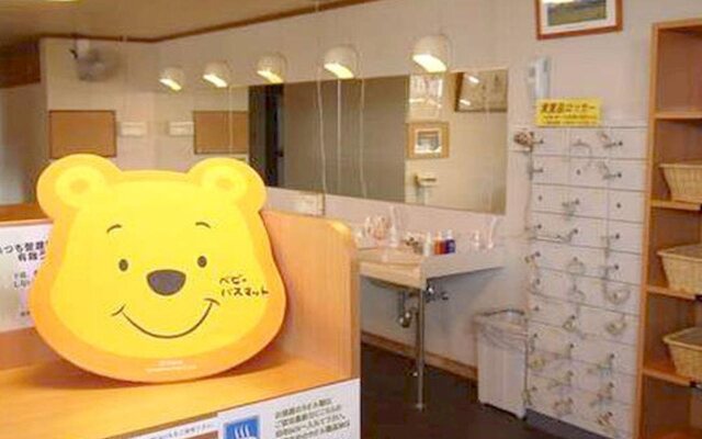 Hotel Taiko
