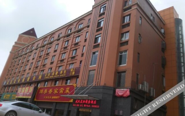 Xingcan Business Hotel